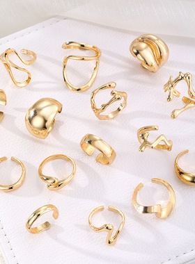 Golden Lava Ring 15 Pcs Set夸张金色熔岩水滴光面戒指15件套