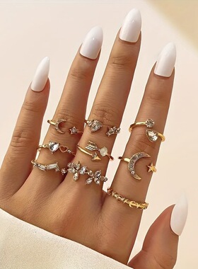 9-piece zircon ring set开口戒指套装女轻奢百搭指环锆石手饰品