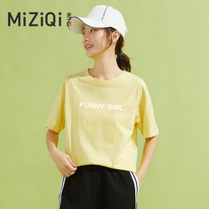 米子旗原宿bf纯棉短袖t恤女宽松港风2024年新款打底衫夏季体恤ins