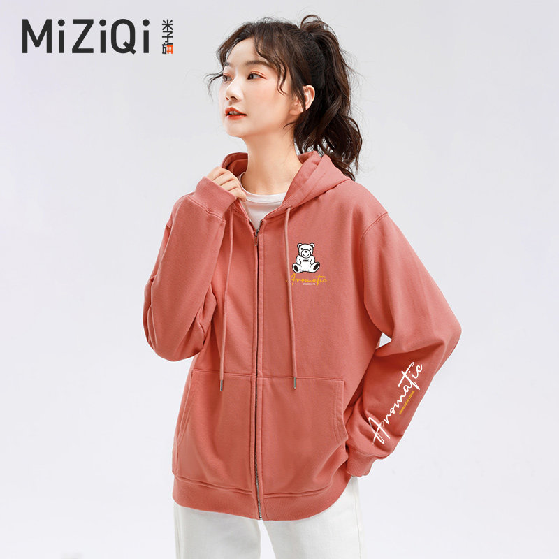 米子旗连帽春秋2022年新款百搭卫衣 米子旗卫衣/绒衫