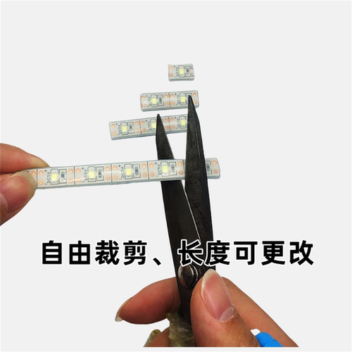 鱼缸灯户外露营防水灯带5v低压安全usb灯条可裁剪粘贴氛围水底灯 - 图1