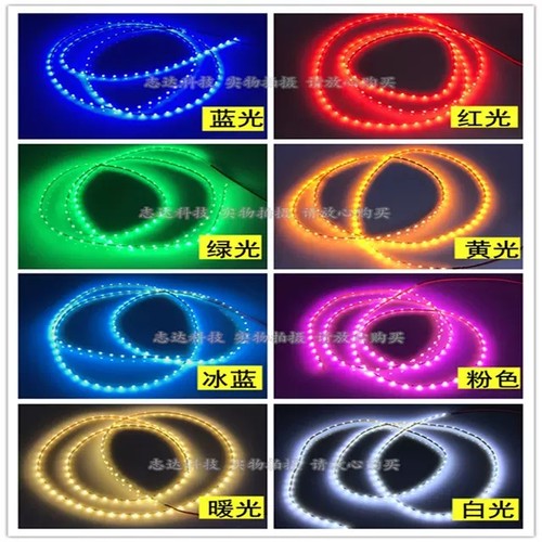 沙盘模型玩具灯条led灯组2.5mm宽超细可裁剪3v5v12v电池usb窄灯带 - 图1