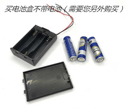 LED低压灯专用电池盒 3V 4.5V 6V 12V专用 5号干电池充电电池适用 - 图1