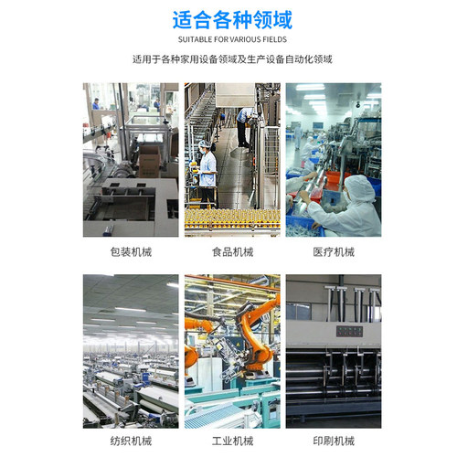 YS8014 YS8024 YS8034全铜线三相异步电动机380V交流铝壳电机750W - 图2