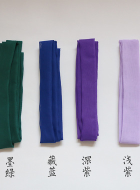 细窄长条古风汉服雪纺纯色发带飘带绑发头绳儿童古装腰带演出发饰
