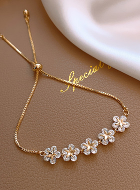 14K真金电镀微镶锆石花瓣设计感手链韩版网红冷淡风简约闺蜜手串