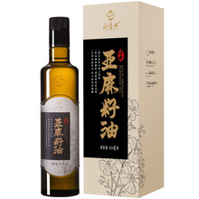 欣奇典冷榨亚麻籽油450ml