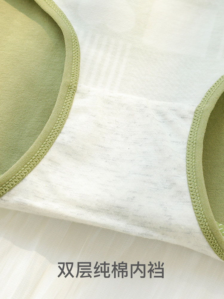  浪莎薇拉菲女三角裤