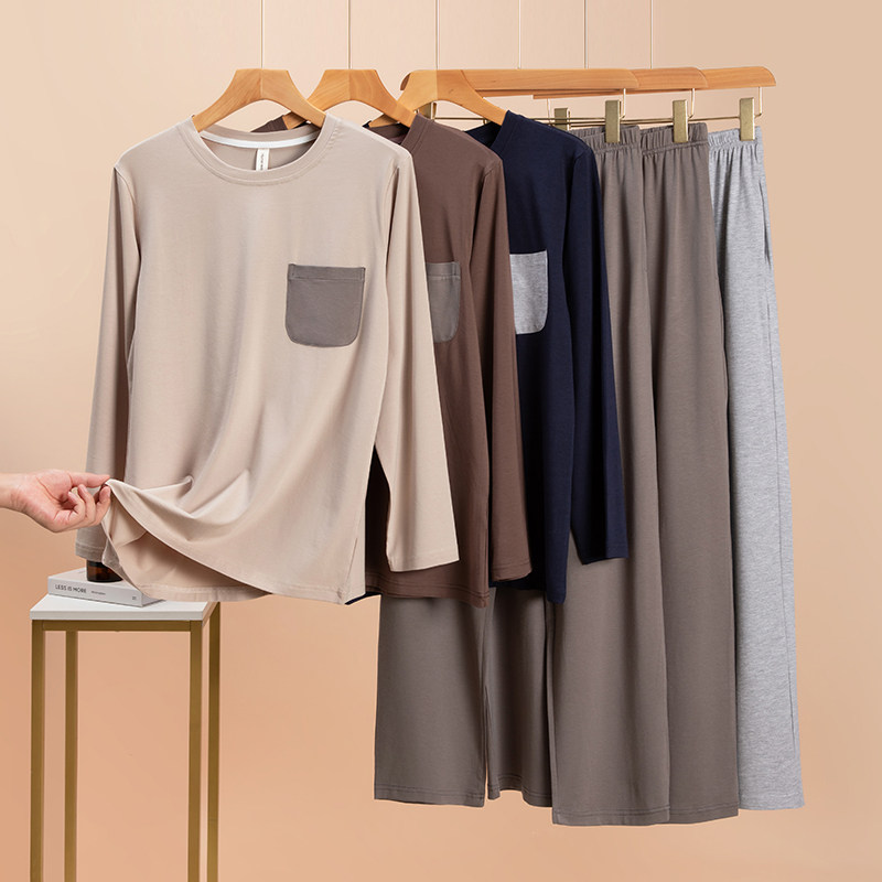 男士莫代尔宽松长袖男套装睡衣 丝萝春秋睡衣/家居服套装