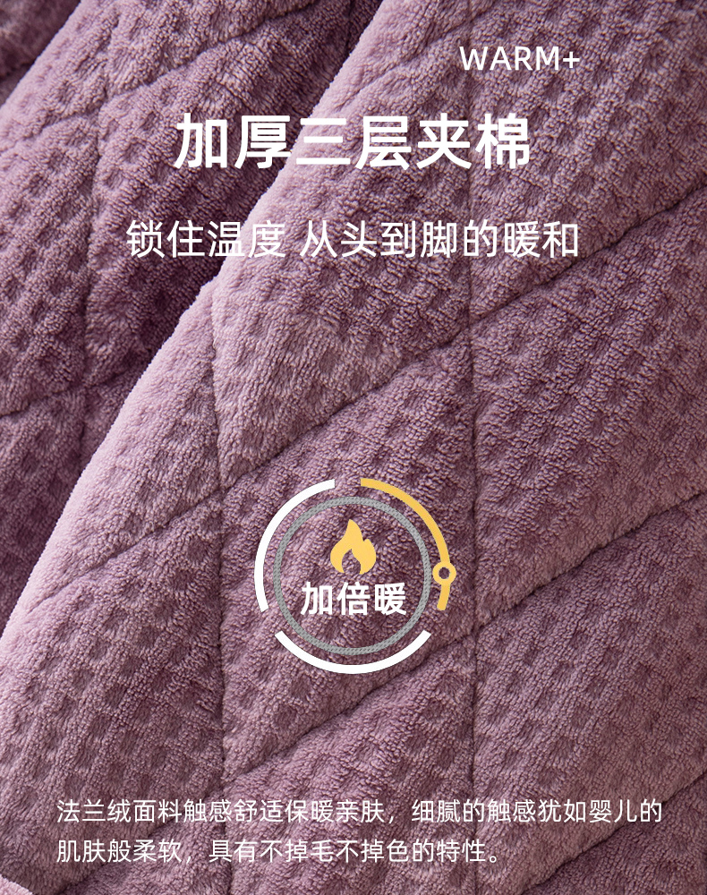  丝萝春秋睡衣/家居服套装