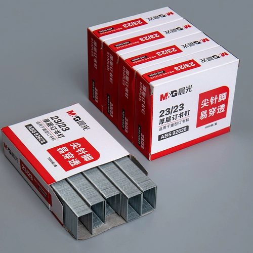 Ченгуанг, утолщенная книга, бронирование, толстый слой, большой букмекер, поддерживающий лишнее большое количество плюс переплеты длинного размера 1-200