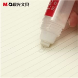 Chenguang 97004 Liquid Glue Office Средний пластиковый клей 50 г липкий бумажный клей ручной работы