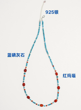 2024秋锁骨链国风出塞雪红玛瑙