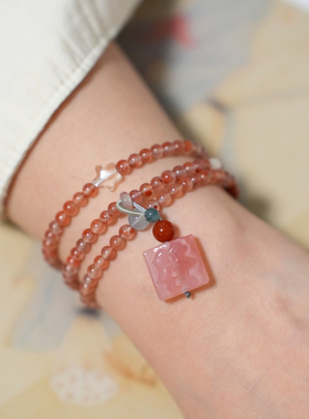 原创「吾求」天然冰飘南红海蓝宝淡水珍珠红翡翠新中式多圈手串女