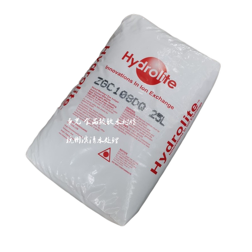 争光牌 软水机树脂 ZGC108DQ阳离子树脂 食品级 25L 适配软水机 - 图3