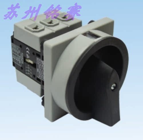 天得TDS16系列电门开关TDS16-FRR,TDS16-FSR,RDS16-FSB,TDS16-FRB - 图2