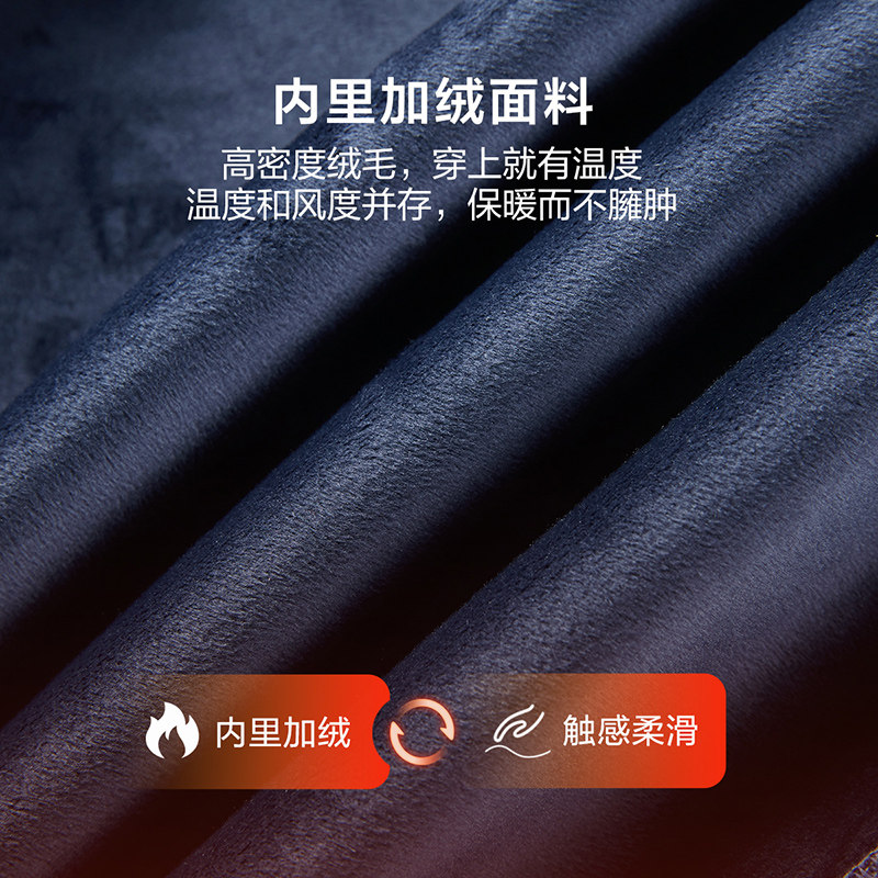 红豆加绒假两件男毛衫衬衫领毛衣冬季加厚保暖拼色男士打底针织衫,淘宝优惠券,粉丝福利购,淘宝优惠卷