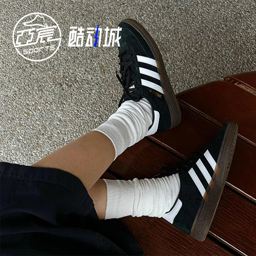 阿迪达斯Adidas HANDBALL SPEZIAL男女复古运动休闲板鞋 BD7632 - 图1