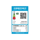 Aux Central Conditioning Mall 4-Horse Duct Machine One Tow GRD85/BPR3QA-QF3 (B1)