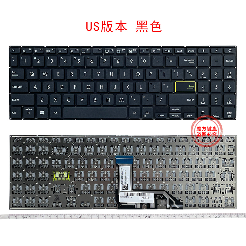 华硕ASUS灵锐S15 M5100U FL8850I/D V5050E/EA S5600/F键盘V5100E - 图2