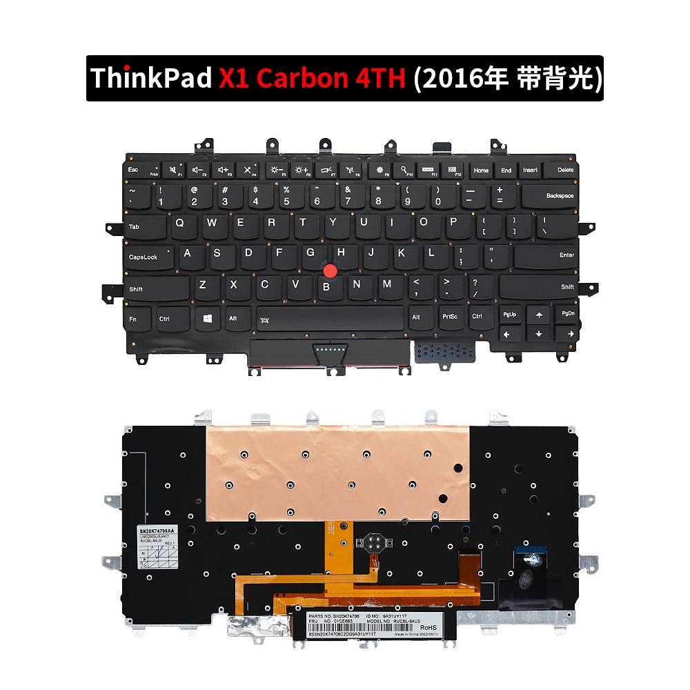 适用联想Thinkpad X1 Carbon X1C 3RD 4TH 5TH 6TH 7TH 8TH键盘 - 图0