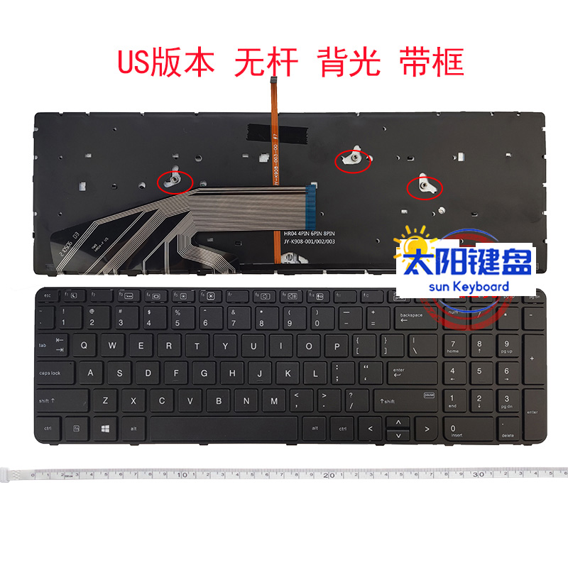 HP惠普450 G3 450 G4 455 G3/G4 470 G3/G4 HSTNN-Q95C/Q03C 键盘 - 图1