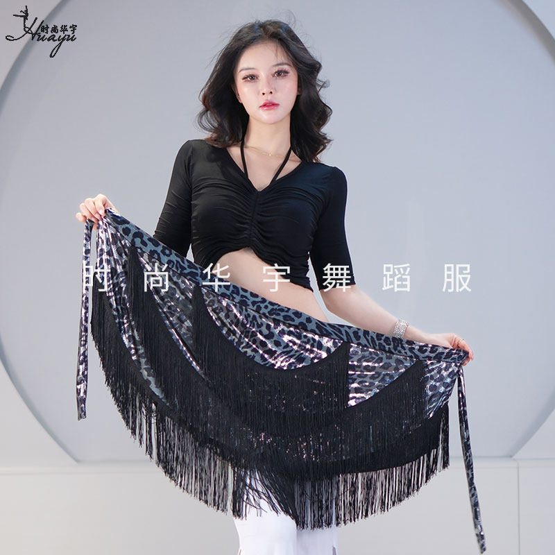 肚皮舞臀巾新款流苏腰链半圆腰巾绑带围裙广场拉丁舞不规则半身裙,淘宝优惠券,粉丝福利购,淘宝优惠卷