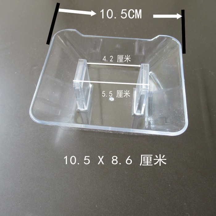 适合万和油烟机油杯油盒CXW-230-X08A X05H X05KW X58AW配件油漏 - 图1