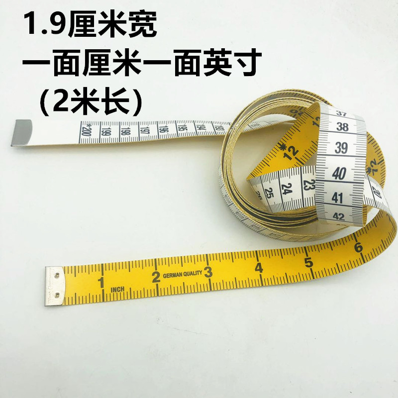 进口皮尺量衣尺皮尺卷尺市尺英寸英尺皮尺量衣软尺1.5米尺2米3m_虎窝淘