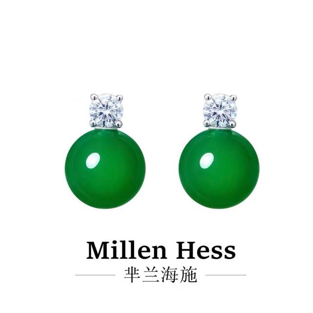 Yulu-Agate Chalcedony Premium Earrings Round Beads Chinese Fashion Earrings Jewelry Accessories Earrings Green