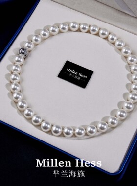 珍妮优雅仿珍珠项链轻奢高级设计感小众法式镀金手串首饰送女友