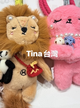 台湾毛绒动物挂件鳄鱼长颈鹿大象