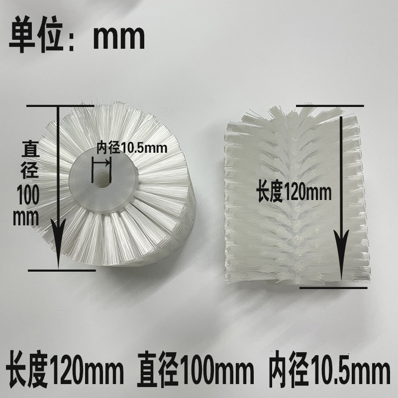 自动立式包装机配件毛刷 圆柱滚筒刷除尘刷 立式枕式料盘理料扫料,淘宝优惠券,粉丝福利购,淘宝优惠卷