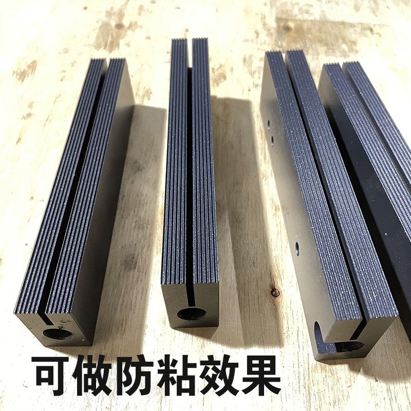 自动立式包装机配件横封模具封口刀座直纹网纹铜加热块防粘发热块,淘宝优惠券,粉丝福利购,淘宝优惠卷