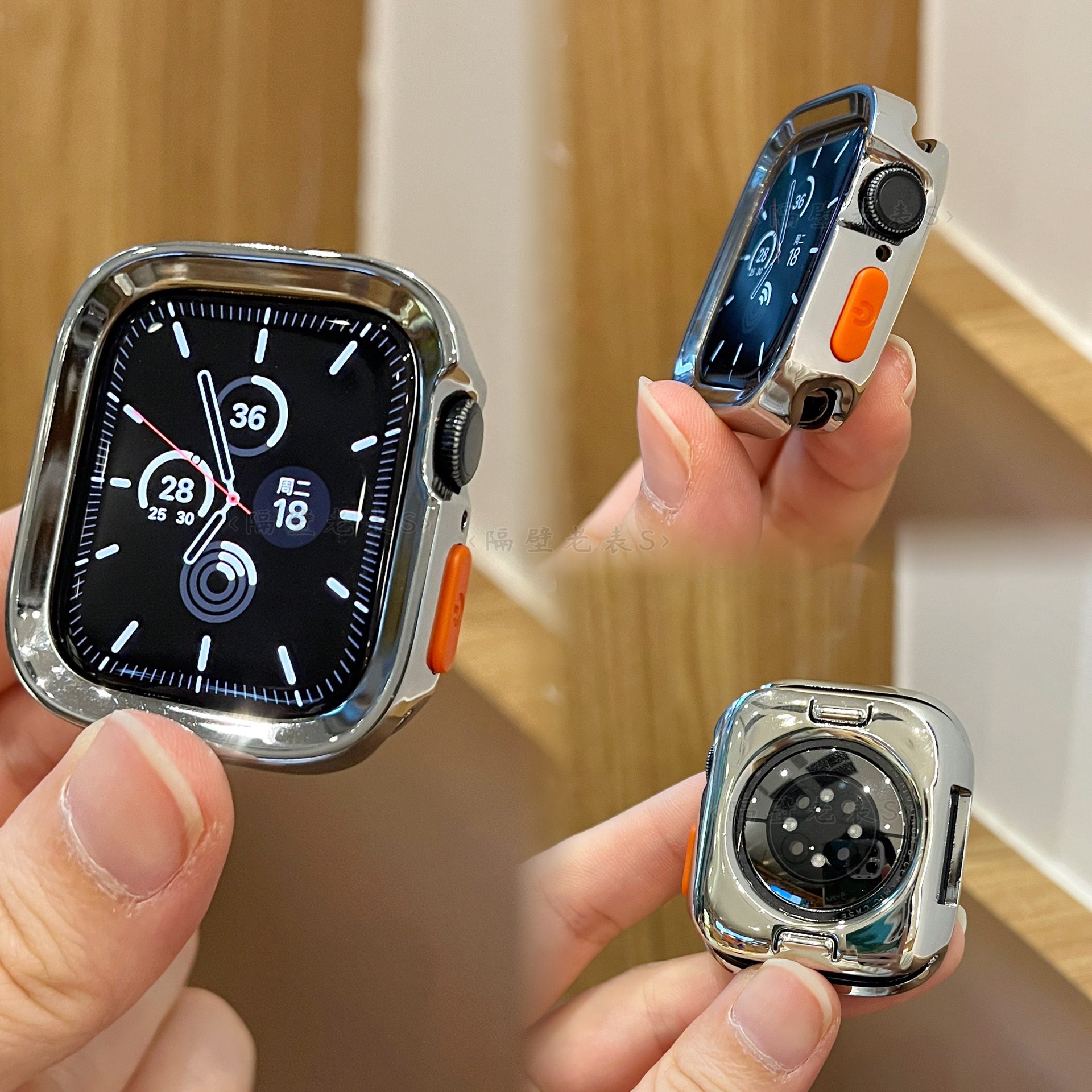 适用苹果手表Apple watch9防摔TPU半包软保护壳iwatch7se26透明套 - 图2