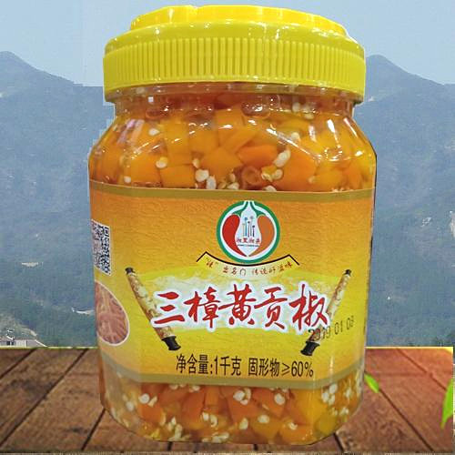 剁辣椒 衡东三樟黄贡椒湖南辣椒剁椒鱼头调料下饭菜辣椒酱包邮 - 图1