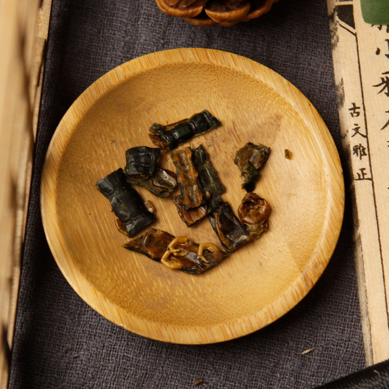 京皖 蜈蚣 中药饮片 中草药材抓配 无熏硫 GMP标准 官方旗舰店 - 图0