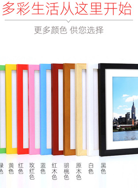 Diy猫的天空之城蛋糕小屋拼图画框32.7×41.9厘米相框生日礼物