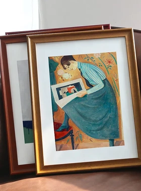 实木相框挂墙画框装裱国画框儿童画油画a3放大照片全家福28寸