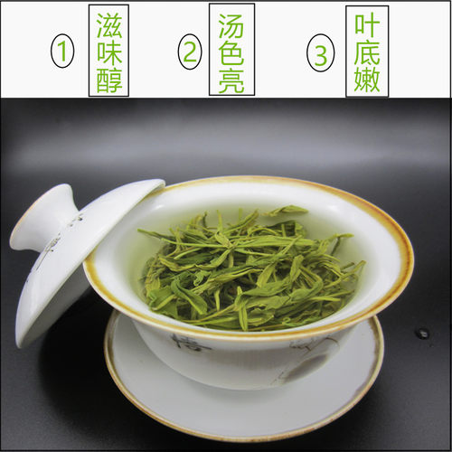 侗乡臻广西柳州三江春 三江红茶 浓香型布央高山小种茶叶送礼罐装 - 图2