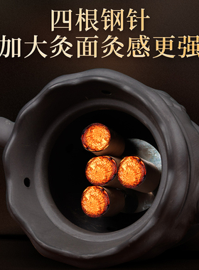 莲花砭石火龙罐双层加厚中医专用罐温灸仪5cm大艾柱刮痧罐防掉灰
