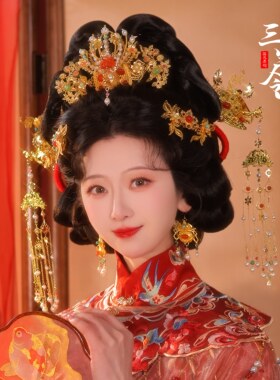 三生令【明华】金色原创婚嫁发冠汉服头饰凤冠国风发饰大气结婚
