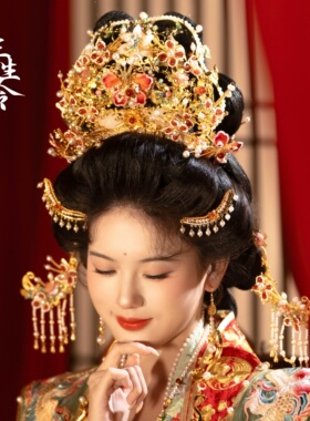 三生令【金枝】宋制汉服婚礼发冠古风华丽新娘头饰凤冠婚嫁