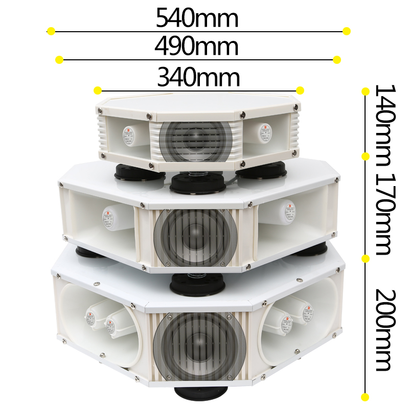 车顶扩音器四方位户外广播音响录音喊话扬声器车载喇叭宣传喇叭 - 图3