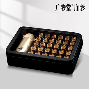 广参堂 自发海参礼盒 高营养总裁定制大连干海参72g 杜树文