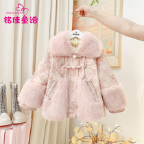 Girl Jacket Winter 2023 New Winter Dress Girl Cotton Suit Children Glint overcome thickened woolen sweater jacket