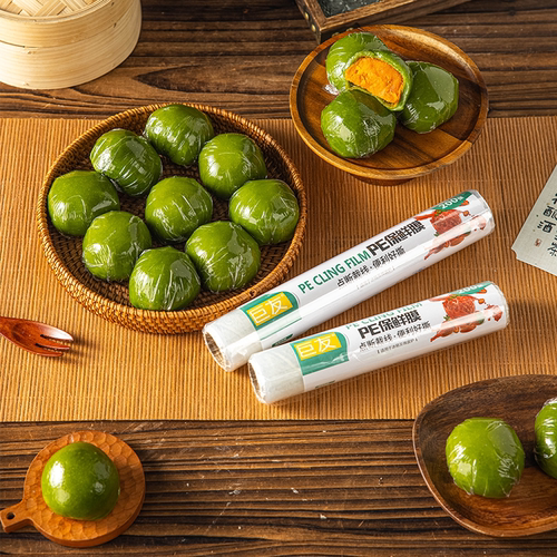 青团专用保鲜膜食品级点断式耐高温包清明果糍粑一次性小号家用商 - 图2