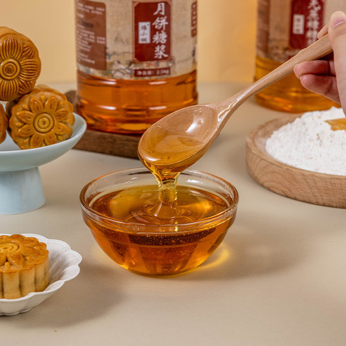 转化糖浆 烘焙月饼专用月饼材料糖稀通用麦芽糖浆月饼糖浆家用 - 图1