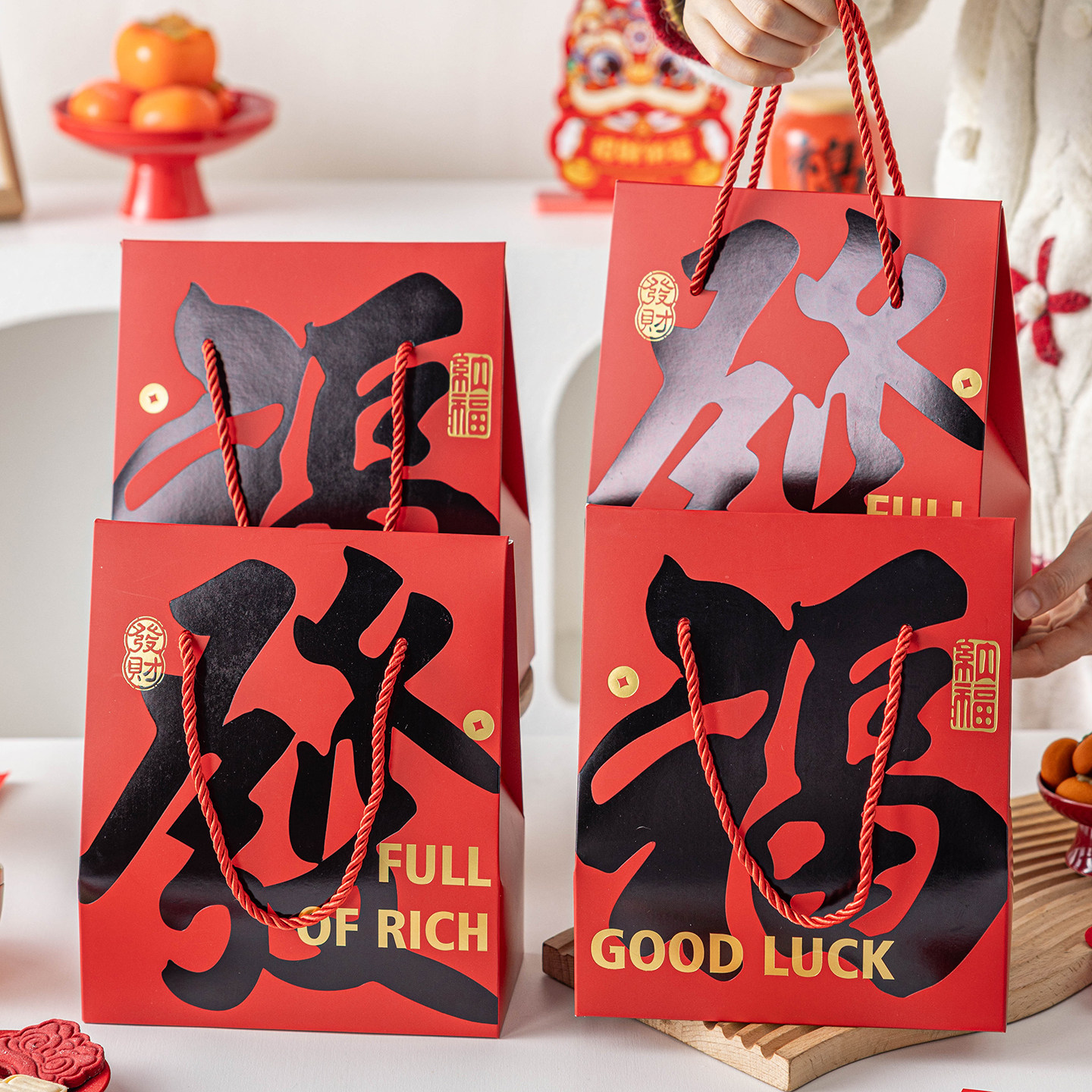 新年雪花酥包装袋礼盒空饼干牛轧太妃糖果糯米船大容量纸烘焙2026,淘宝优惠券,粉丝福利购,淘宝优惠卷