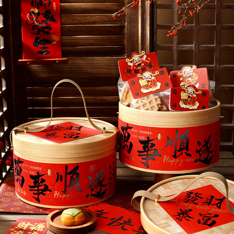2026新年礼盒包装马年饼干年货糕点特产创意国风蒸笼抱抱桶礼品盒,淘宝优惠券,粉丝福利购,淘宝优惠卷